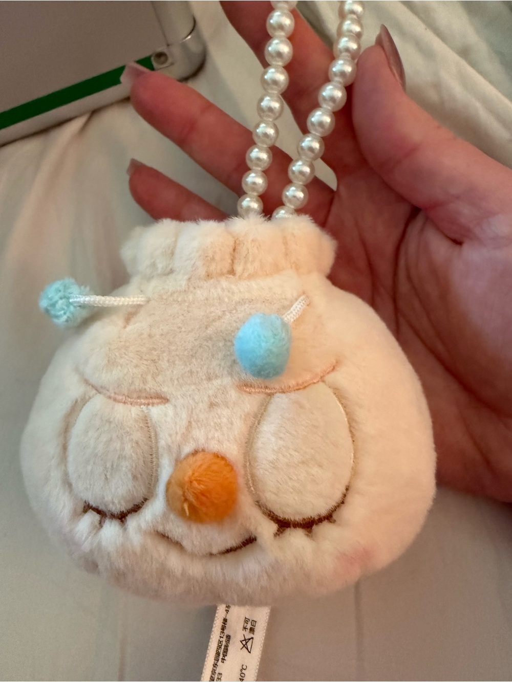 Cream Plush Owl Coin Pouch with Pearl Strap